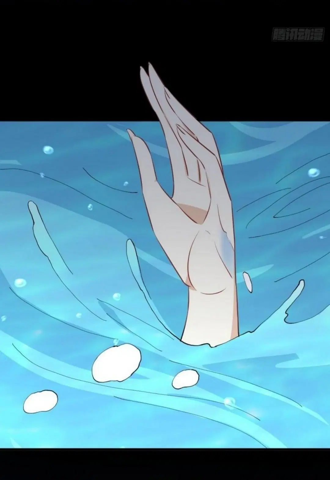 Immortal Swordsman in the Reverse World ตอนที่ 277 — page 32 of 37