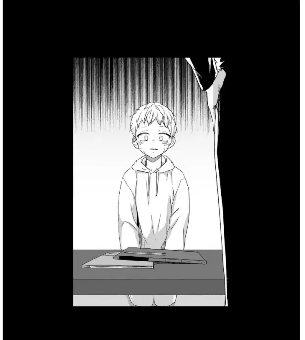 Love is an Illusion! – ซูเปอร์สตาร์ ตอนที่ 17 — page 11 of 39