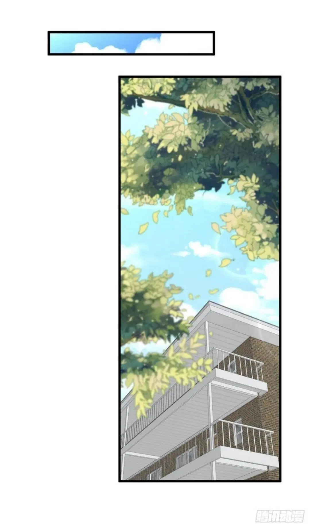 Immortal Swordsman in the Reverse World ตอนที่ 262 — page 27 of 62