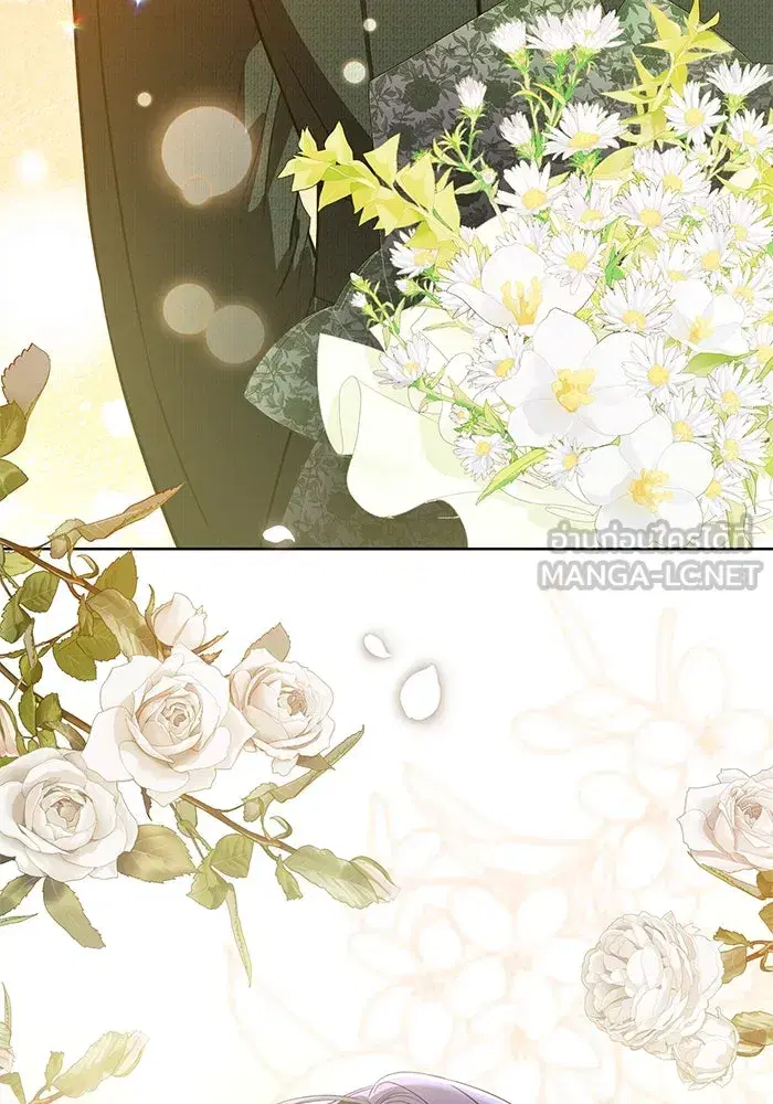 To My Husband’s Mistress ตอนที่ 85 — page 18 of 111