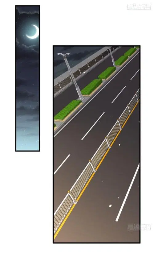 Immortal Swordsman in the Reverse World ตอนที่ 99 — page 14 of 36