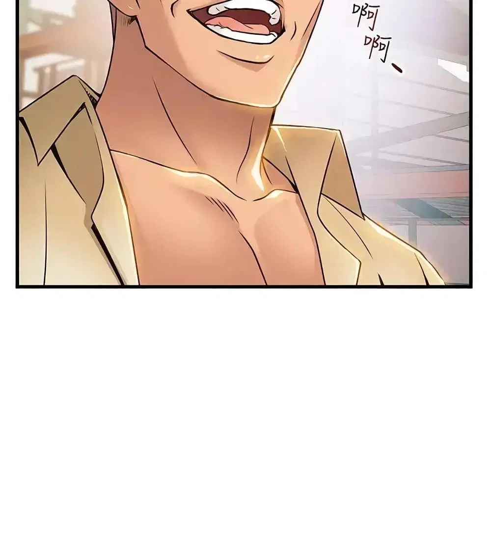Weak Point ตอนที่ 18 — page 20 of 30