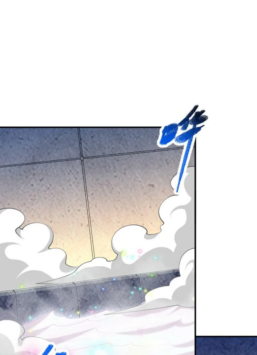 Wu Ni ตอนที่ 315 — page 31 of 35