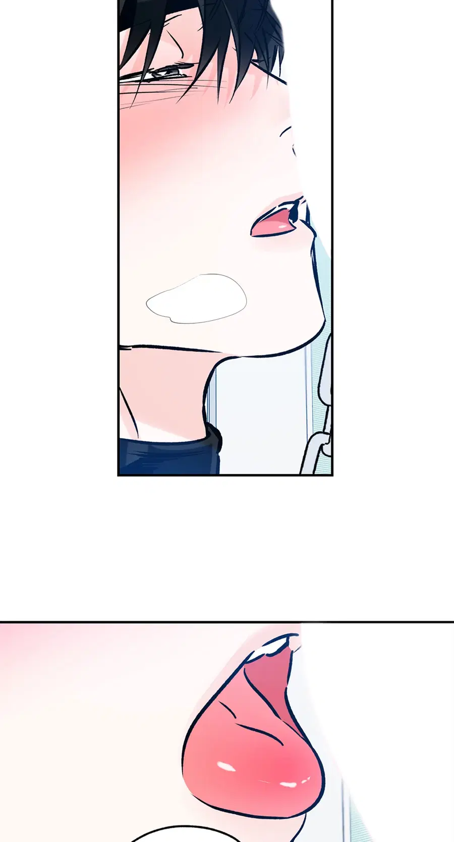 Lucky Paradise ตอนที่ 81.04 — page 15 of 48