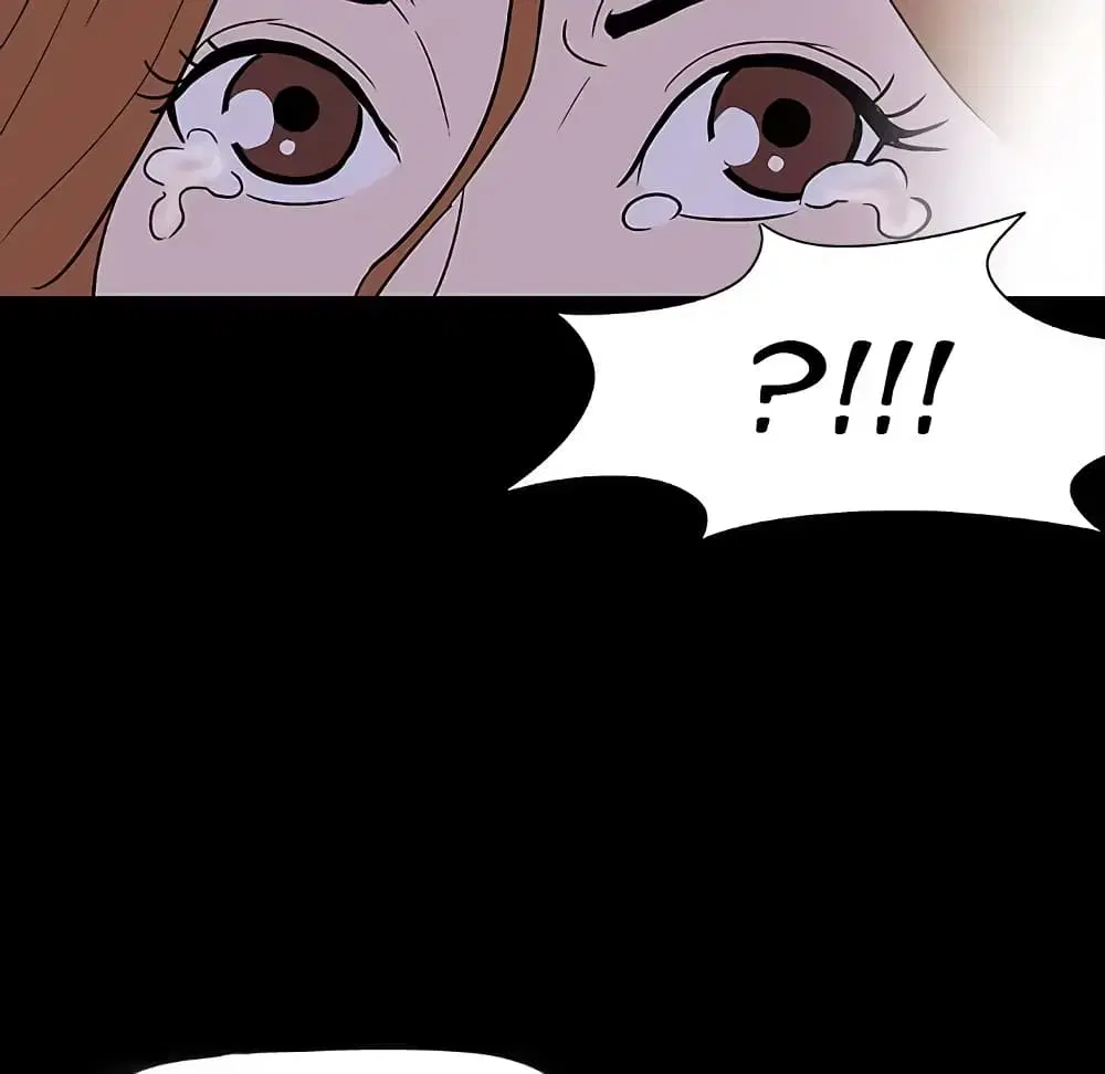 Project Utopia ตอนที่ 4 — page 63 of 67