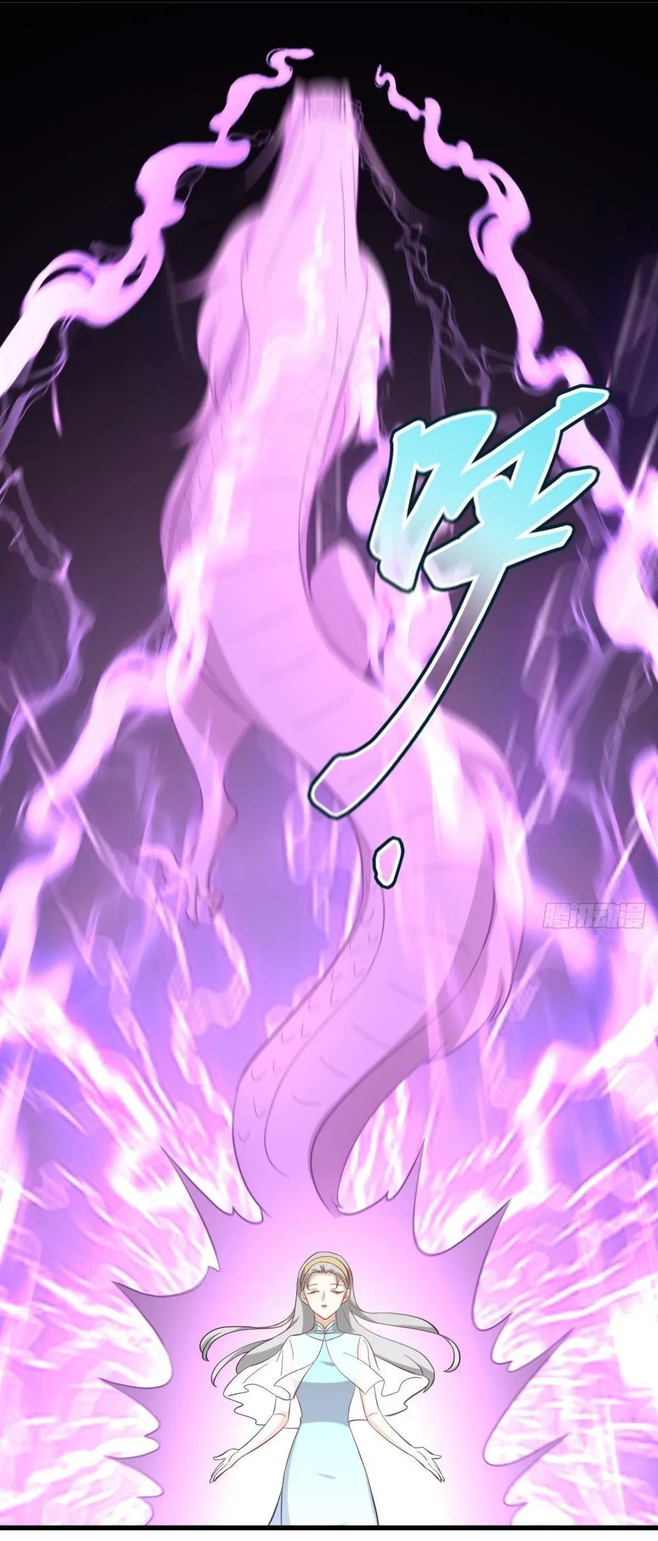 Immortal Swordsman in the Reverse World ตอนที่ 327 — page 12 of 40