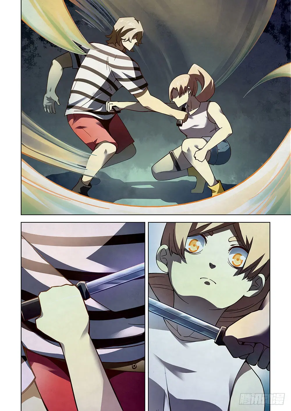The Last Human ตอนที่ 68 — page 7 of 15