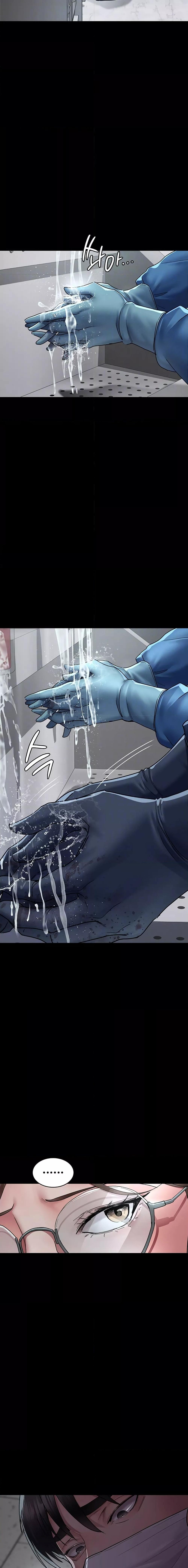 Night Hospital ตอนที่ 74 — page 3 of 21