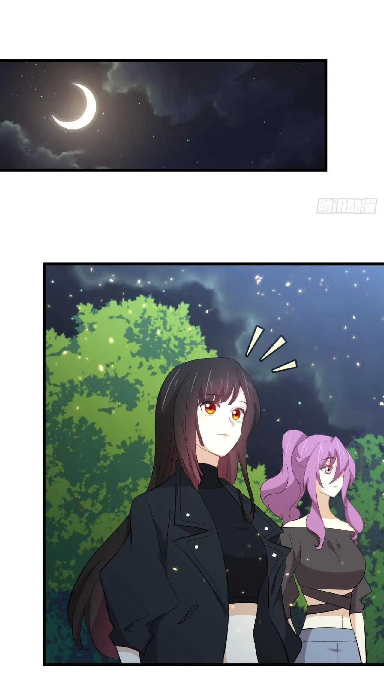 Immortal Swordsman in the Reverse World ตอนที่ 328 — page 27 of 38