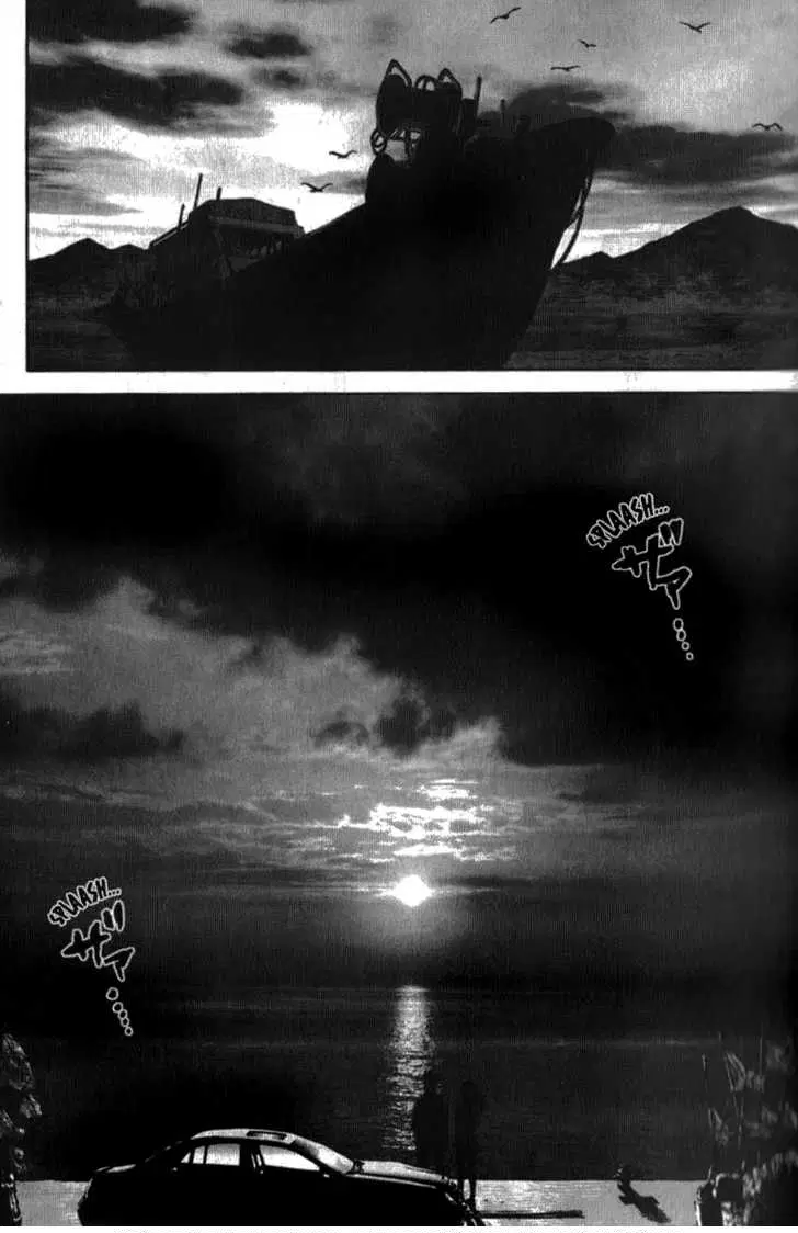 Sun-ken Rock ตอนที่ 24 — page 11 of 24