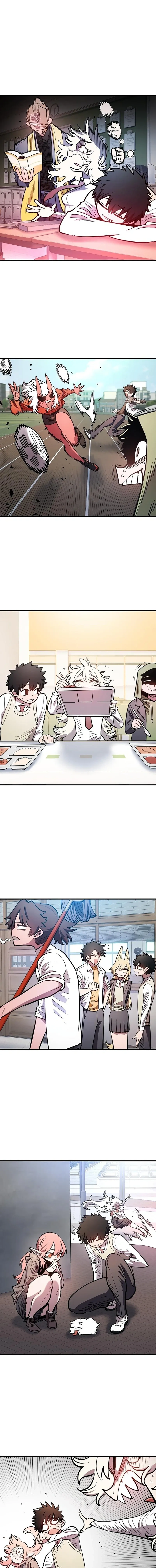 The Player ตอนที่ 223 — page 14 of 27