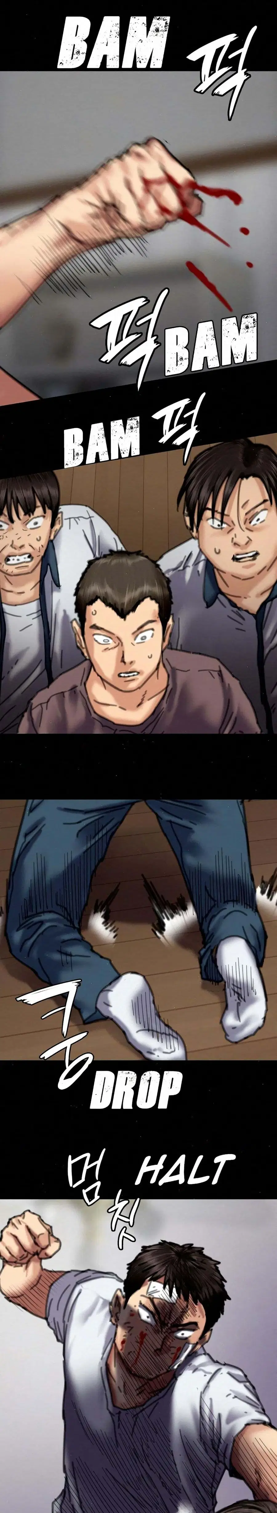 Queen Bee ตอนที่ 71 — page 23 of 31