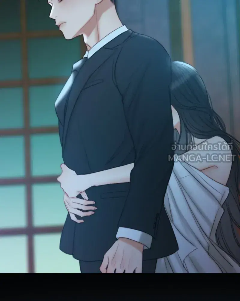 Serena ตอนที่ 91 — page 99 of 102