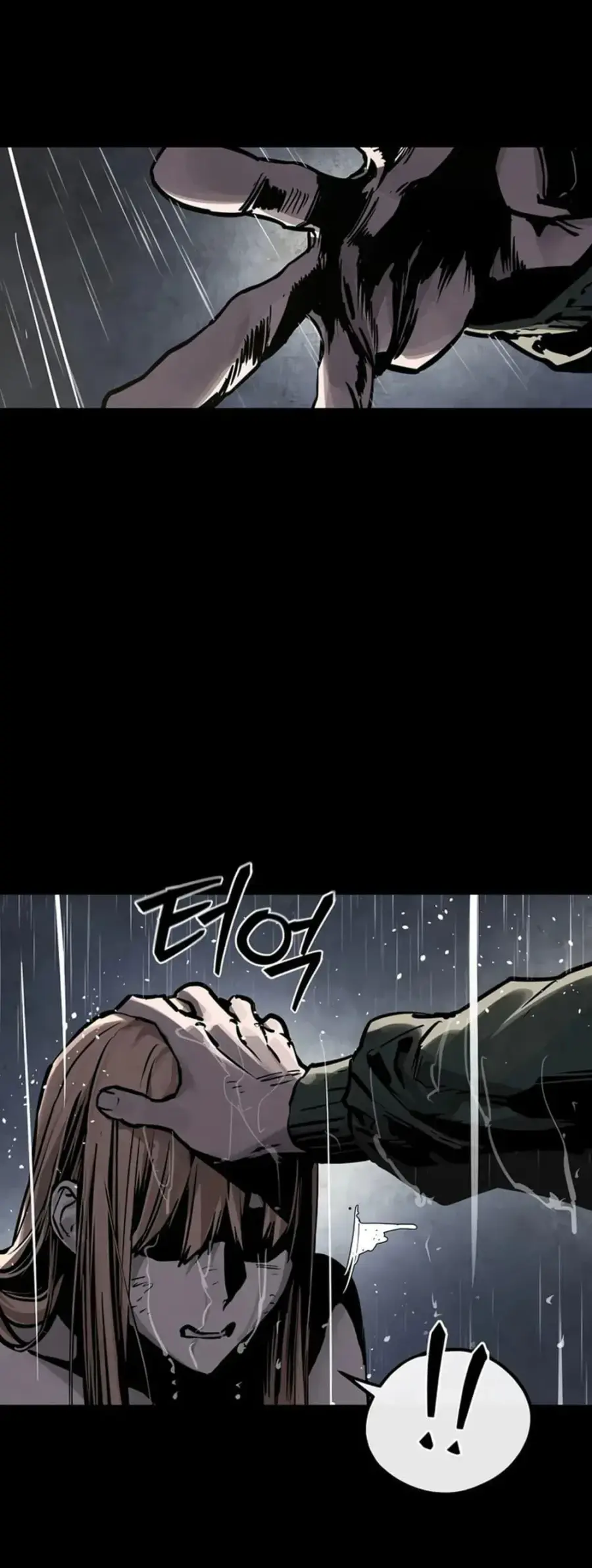 Moby Dick ตอนที่ 100 — page 41 of 60