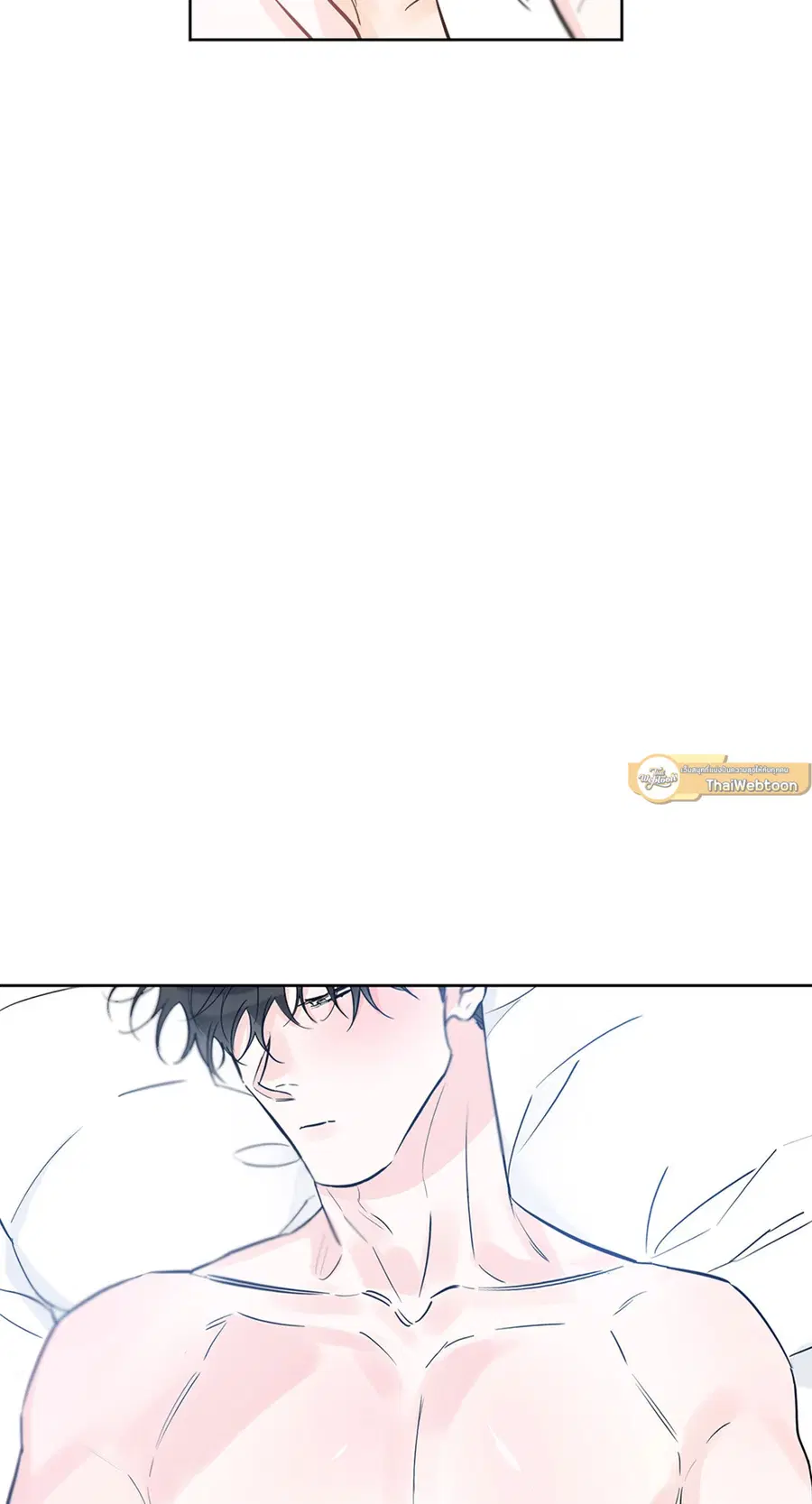 Lucky Paradise ตอนที่ 29 — page 7 of 76