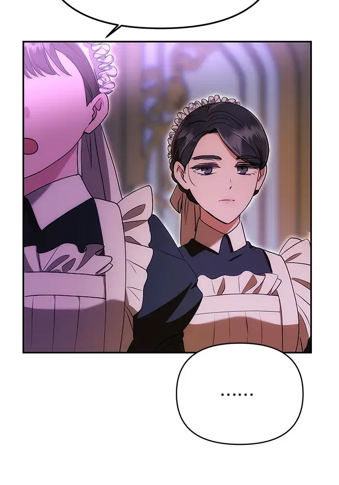 One Husband is Enough – เกมรักจับสามี ตอนที่ 11 — page 101 of 128