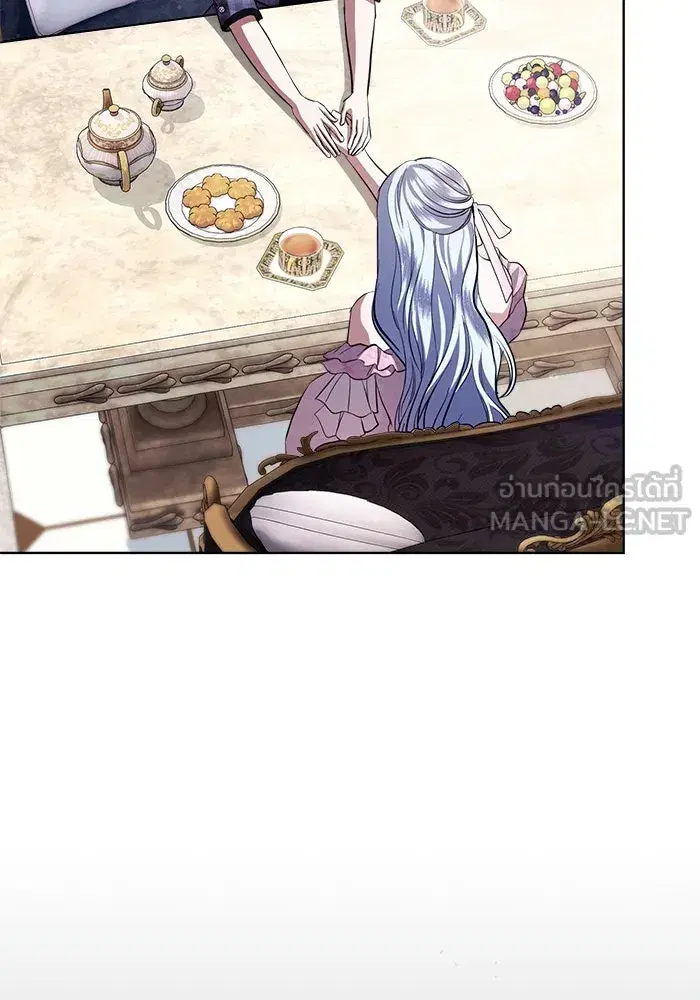To My Husband’s Mistress ตอนที่ 39 — page 21 of 103