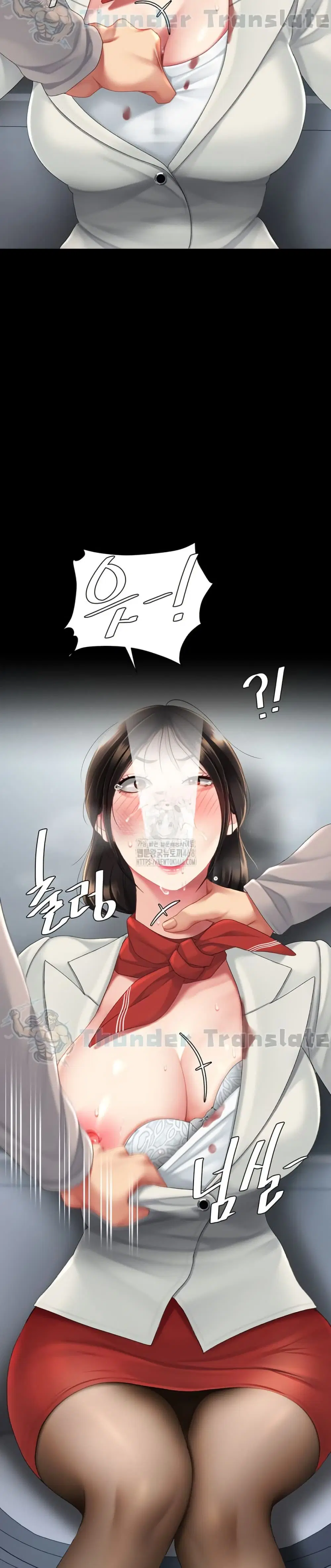 Go Ahead Mom ตอนที่ 113 — page 31 of 51