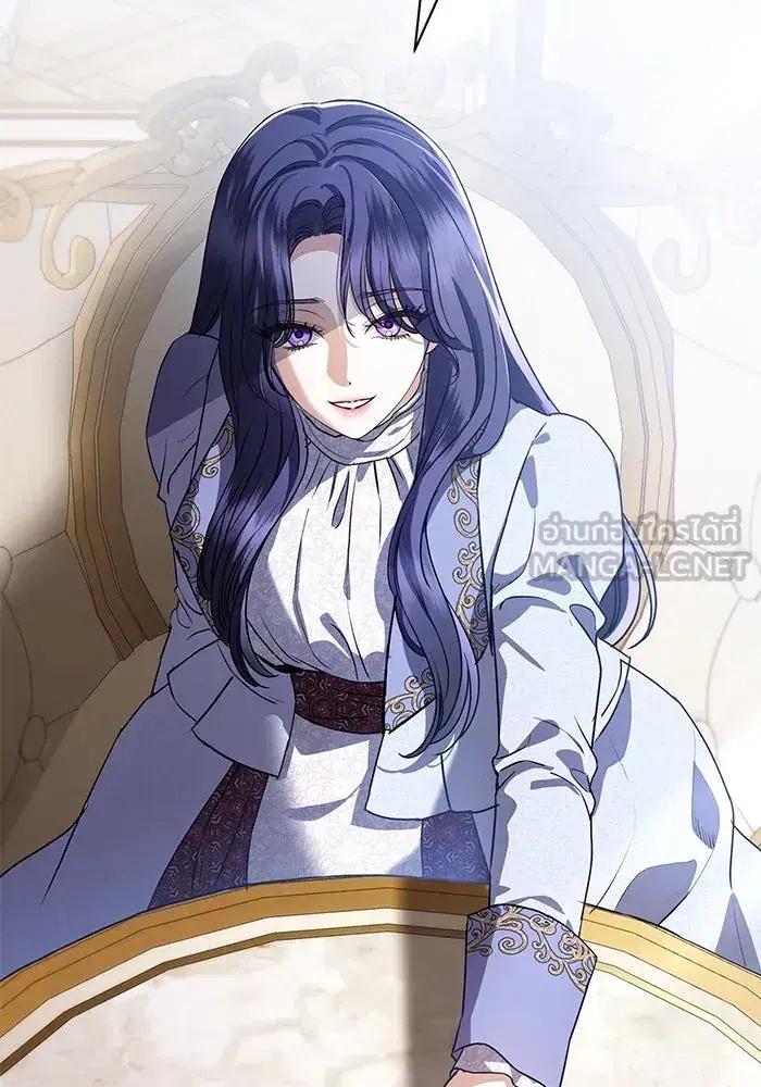 To My Husband’s Mistress ตอนที่ 67 — page 105 of 118