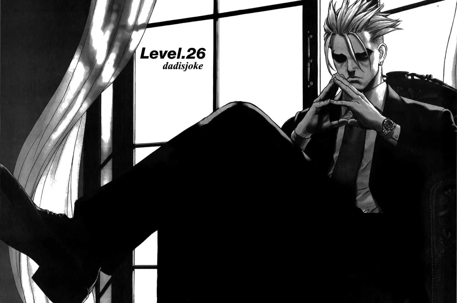 Sun-ken Rock ตอนที่ 26 — page 1 of 22