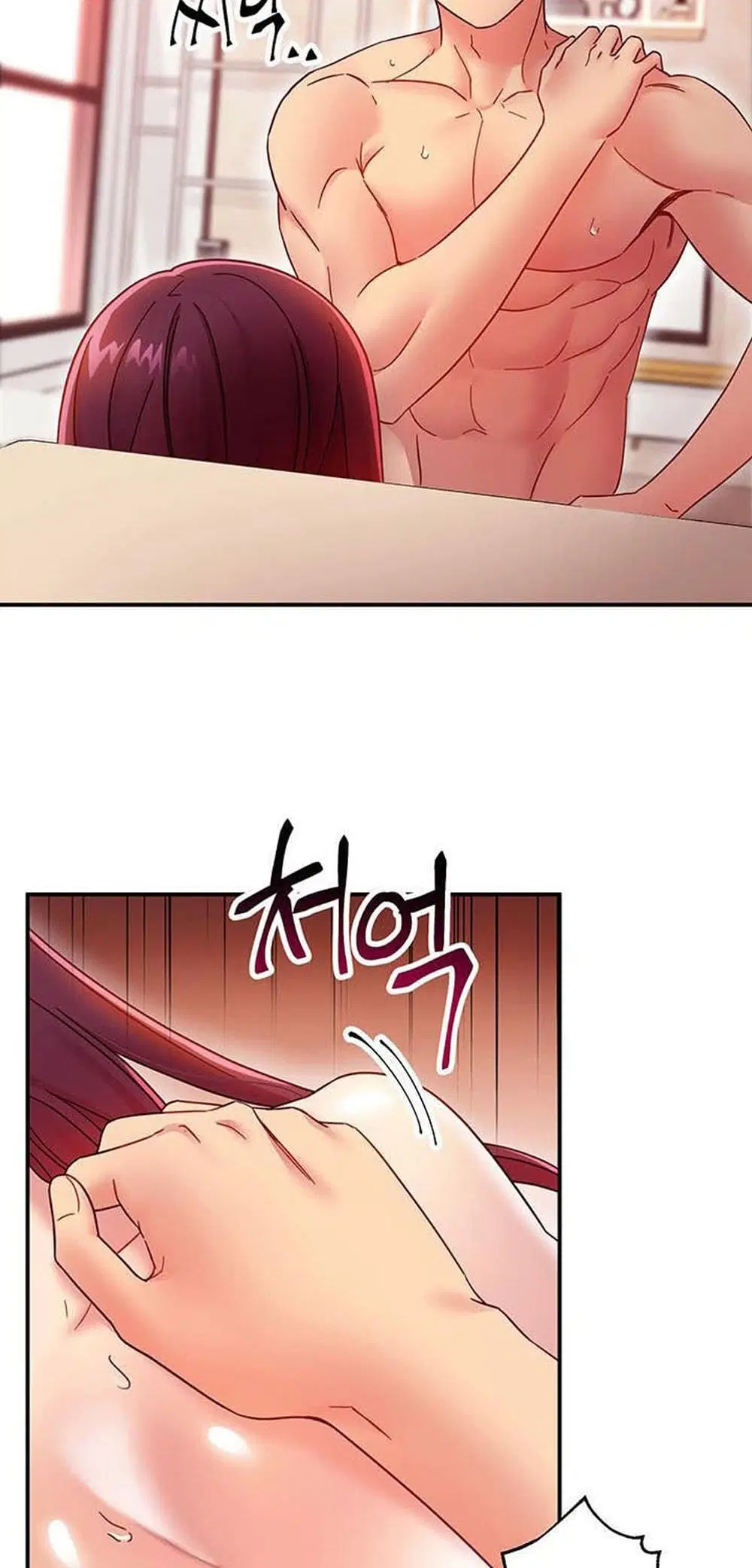 Stepmother Friends ตอนที่ 65 — page 22 of 59
