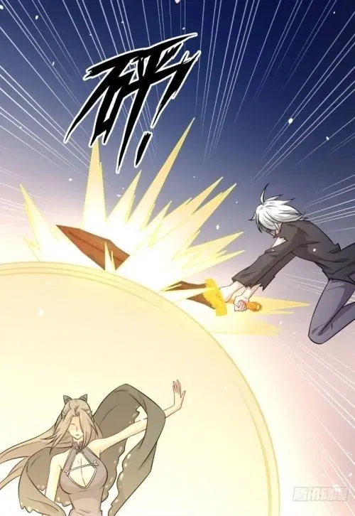 Immortal Swordsman in the Reverse World ตอนที่ 126 — page 5 of 45