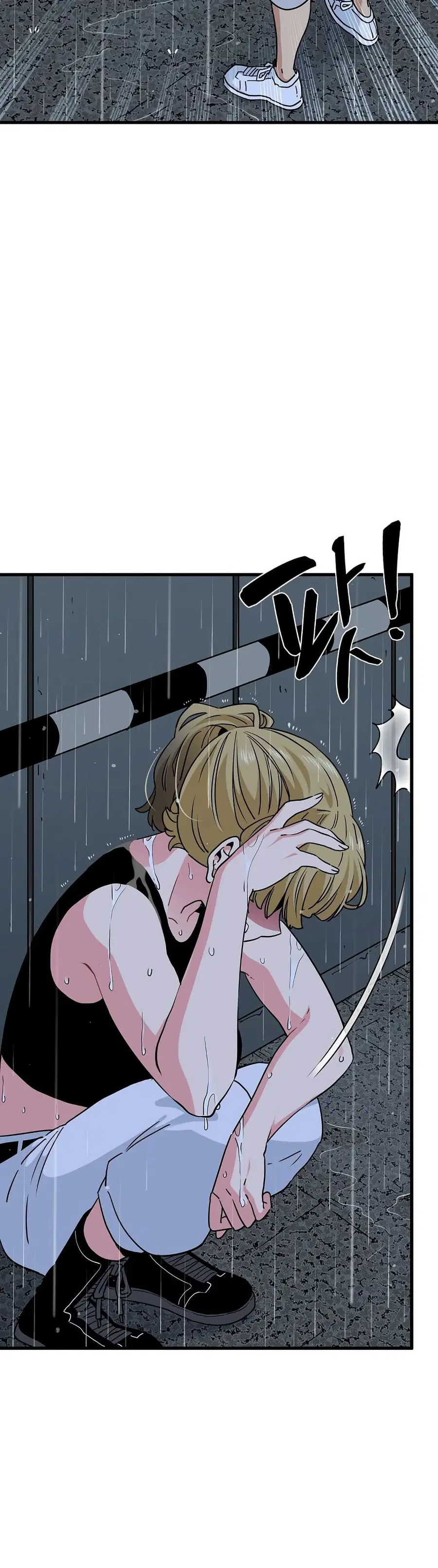 The Turning Point ตอนที่ 57 — page 4 of 50
