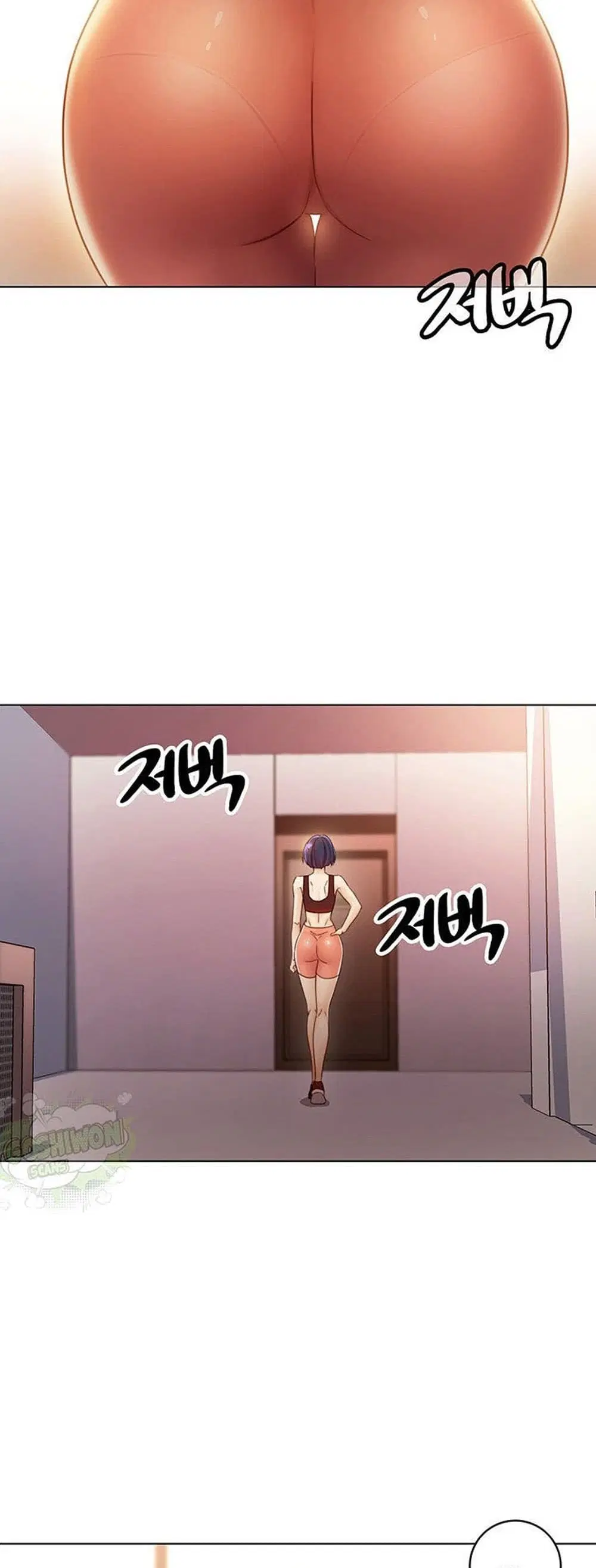 Stepmother Friends ตอนที่ 41 — page 29 of 50