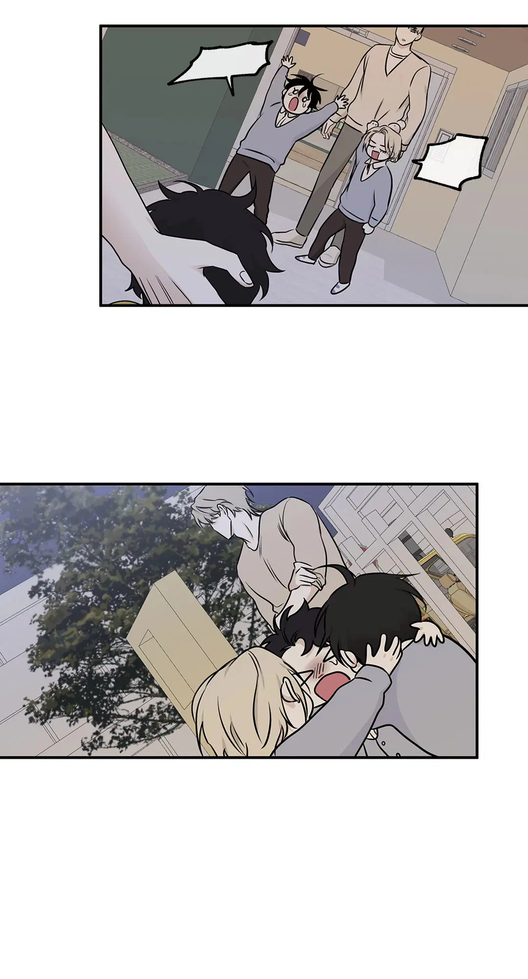 Low Tide in Twilight ตอนที่ 75 — page 18 of 63