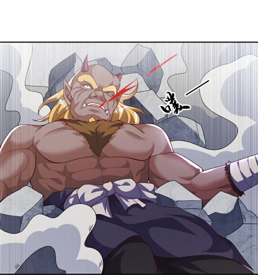 Wu Ni ตอนที่ 413 — page 7 of 35