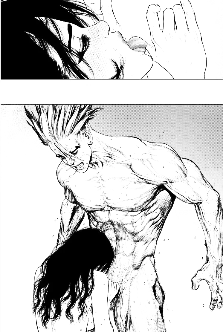 Sun-ken Rock ตอนที่ 144 — page 19 of 21