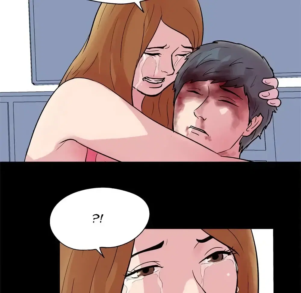 Project Utopia ตอนที่ 32 — page 27 of 54