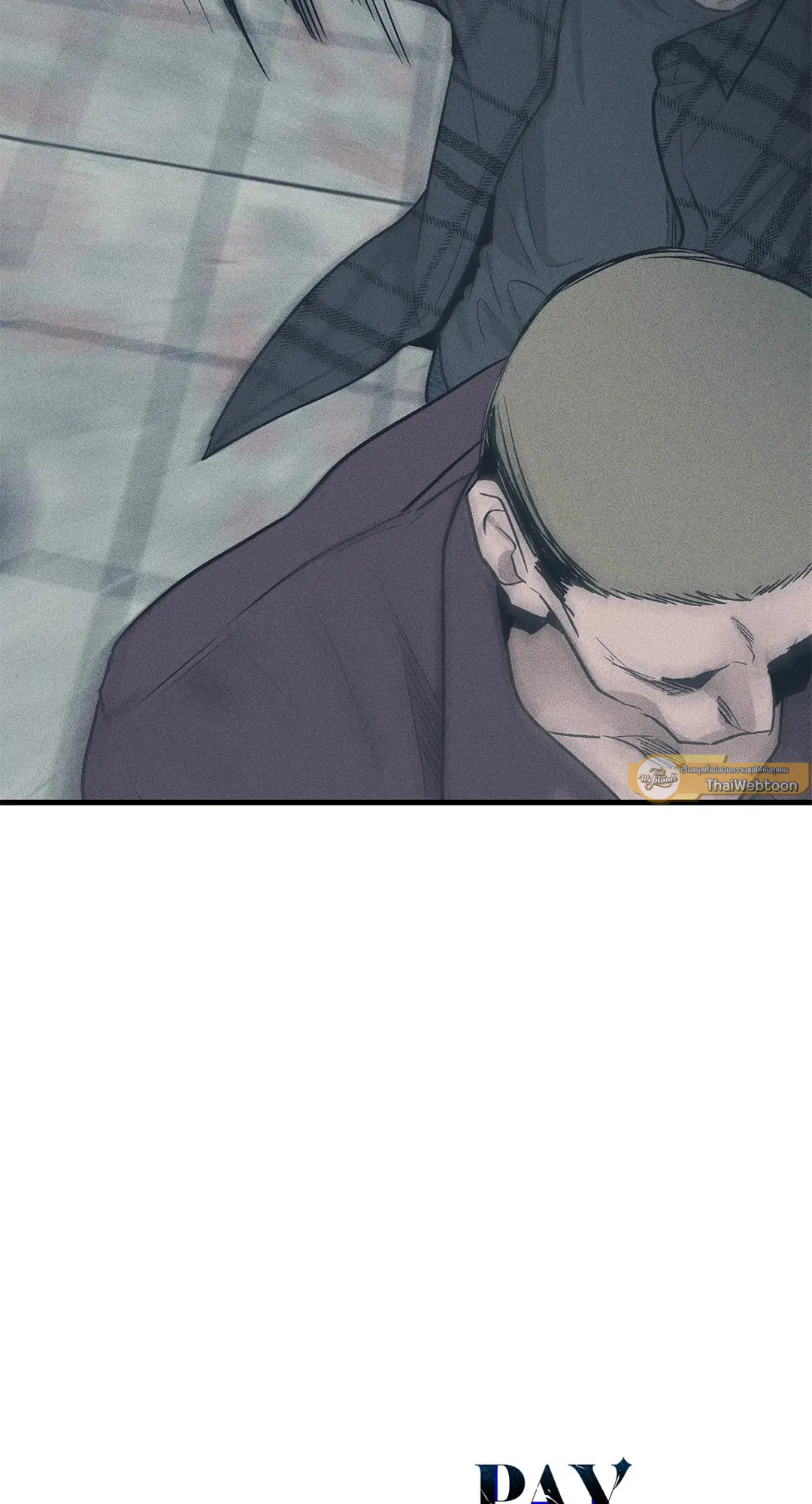 PAYBACK ตอนที่ 84 — page 89 of 90