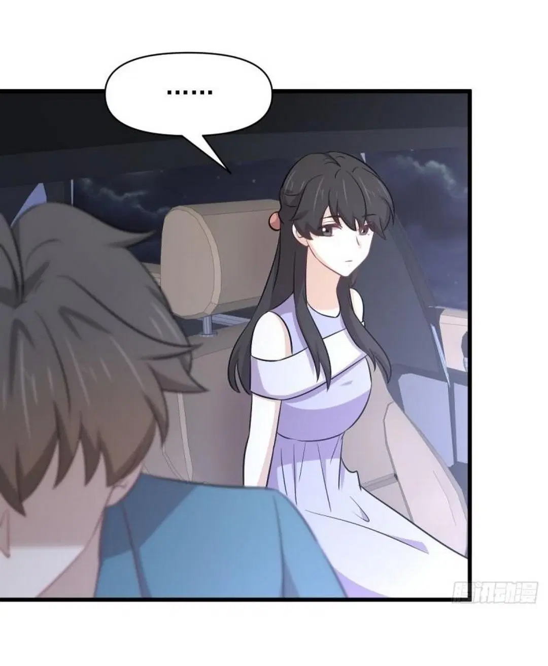 Immortal Swordsman in the Reverse World ตอนที่ 247 — page 35 of 44