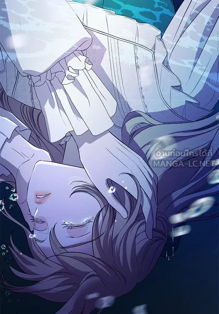 To My Husband’s Mistress ตอนที่ 3 — page 60 of 155