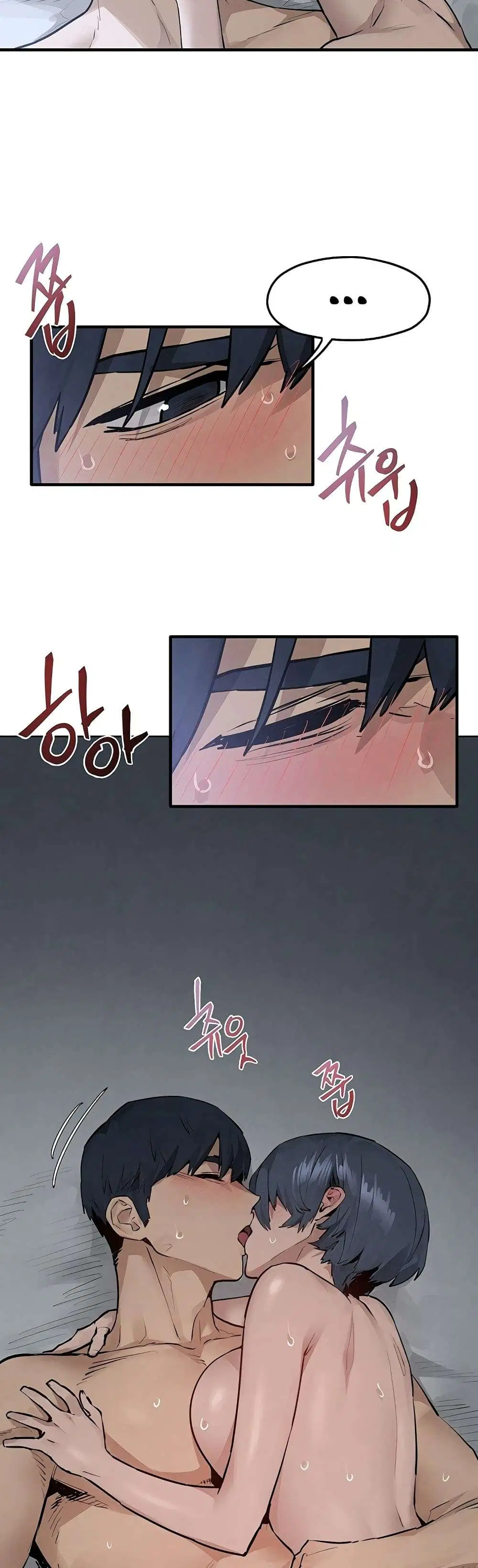 Moby Dick ตอนที่ 104 — page 37 of 60