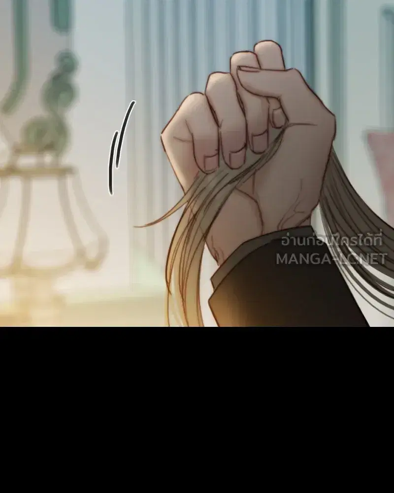 Serena ตอนที่ 124 — page 105 of 121