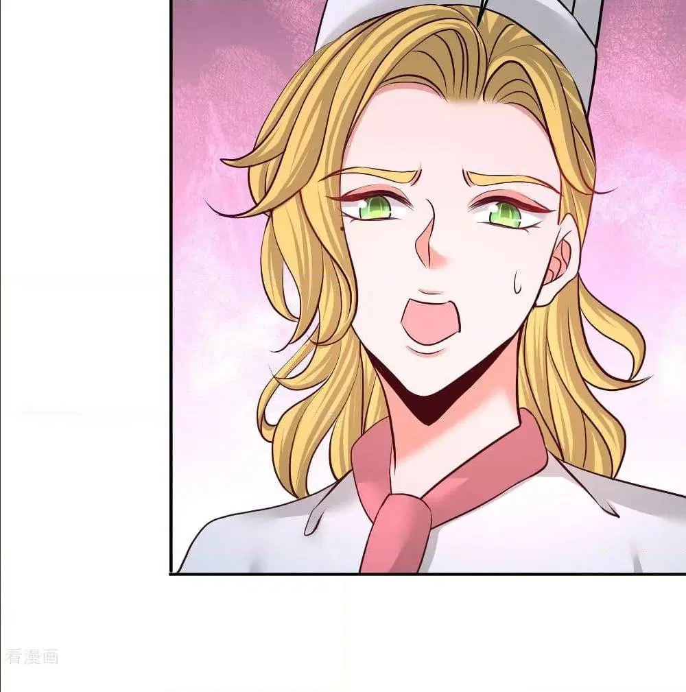 Dragon King Hall ตอนที่ 51 — page 8 of 59