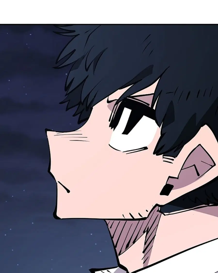 The Player ตอนที่ 95 — page 130 of 144