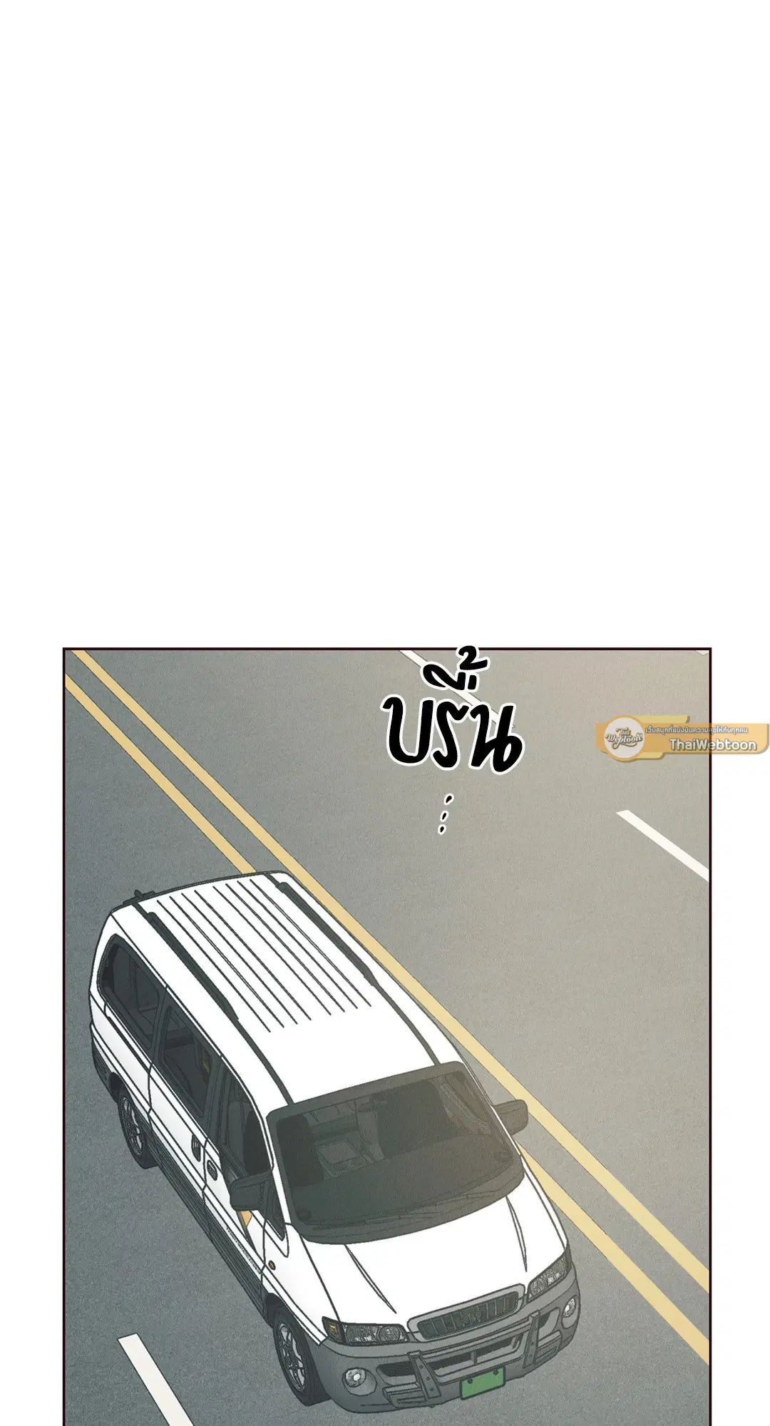 PAYBACK ตอนที่ 66 — page 36 of 155