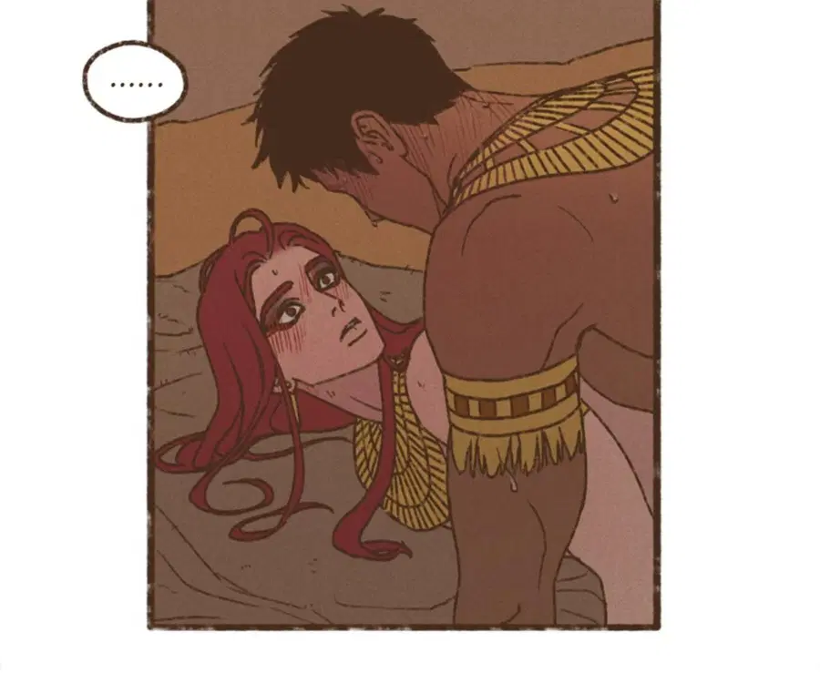 ENNEAD ตอนที่ 108 — page 80 of 86