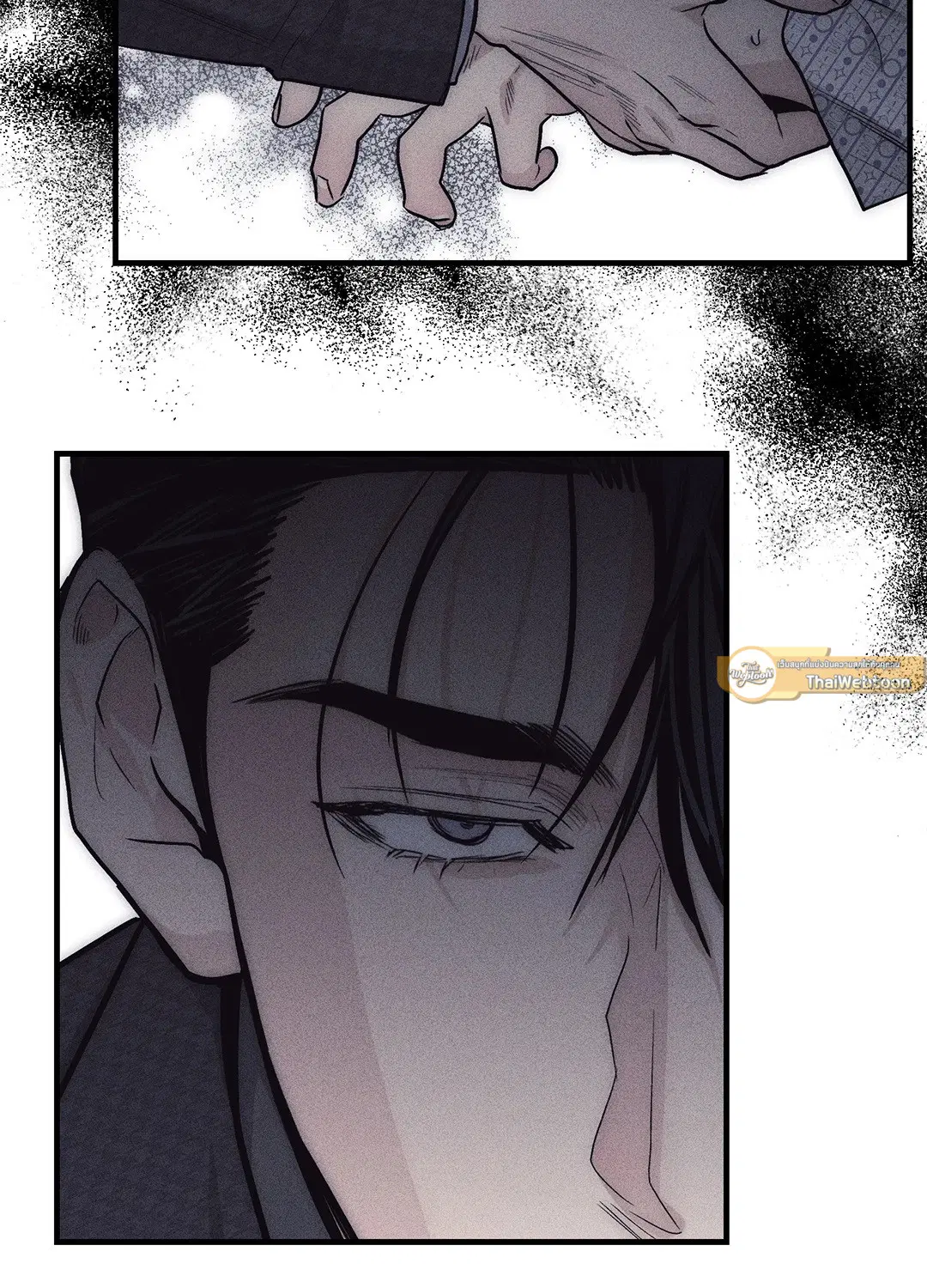 PAYBACK ตอนที่ 89 — page 30 of 73