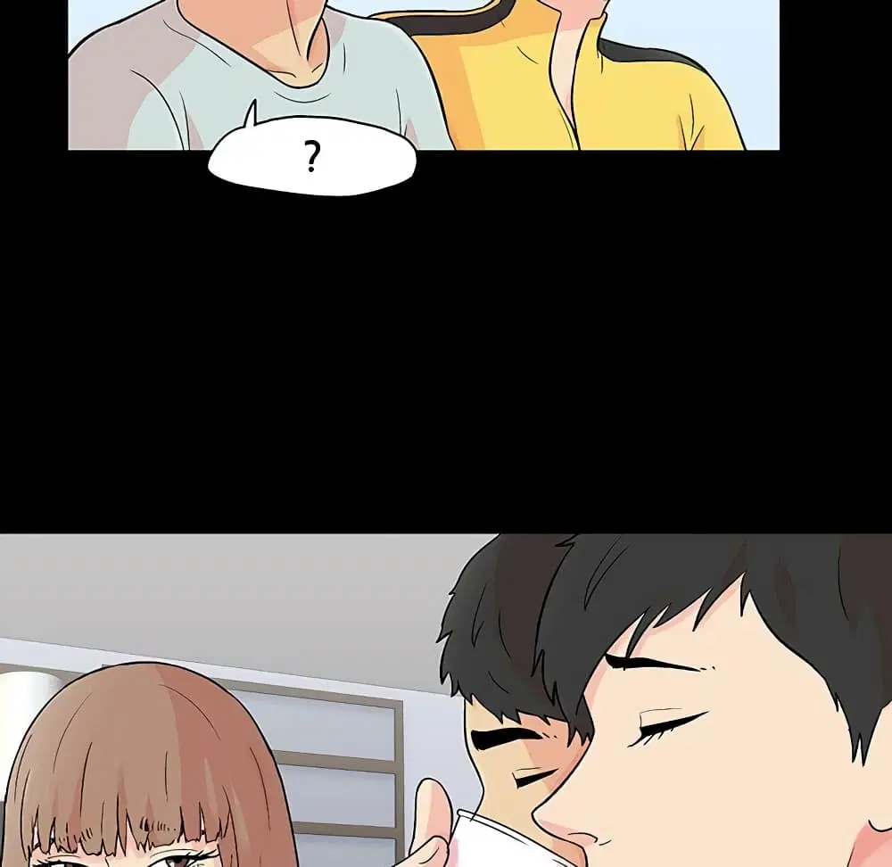 Project Utopia ตอนที่ 105 — page 13 of 92