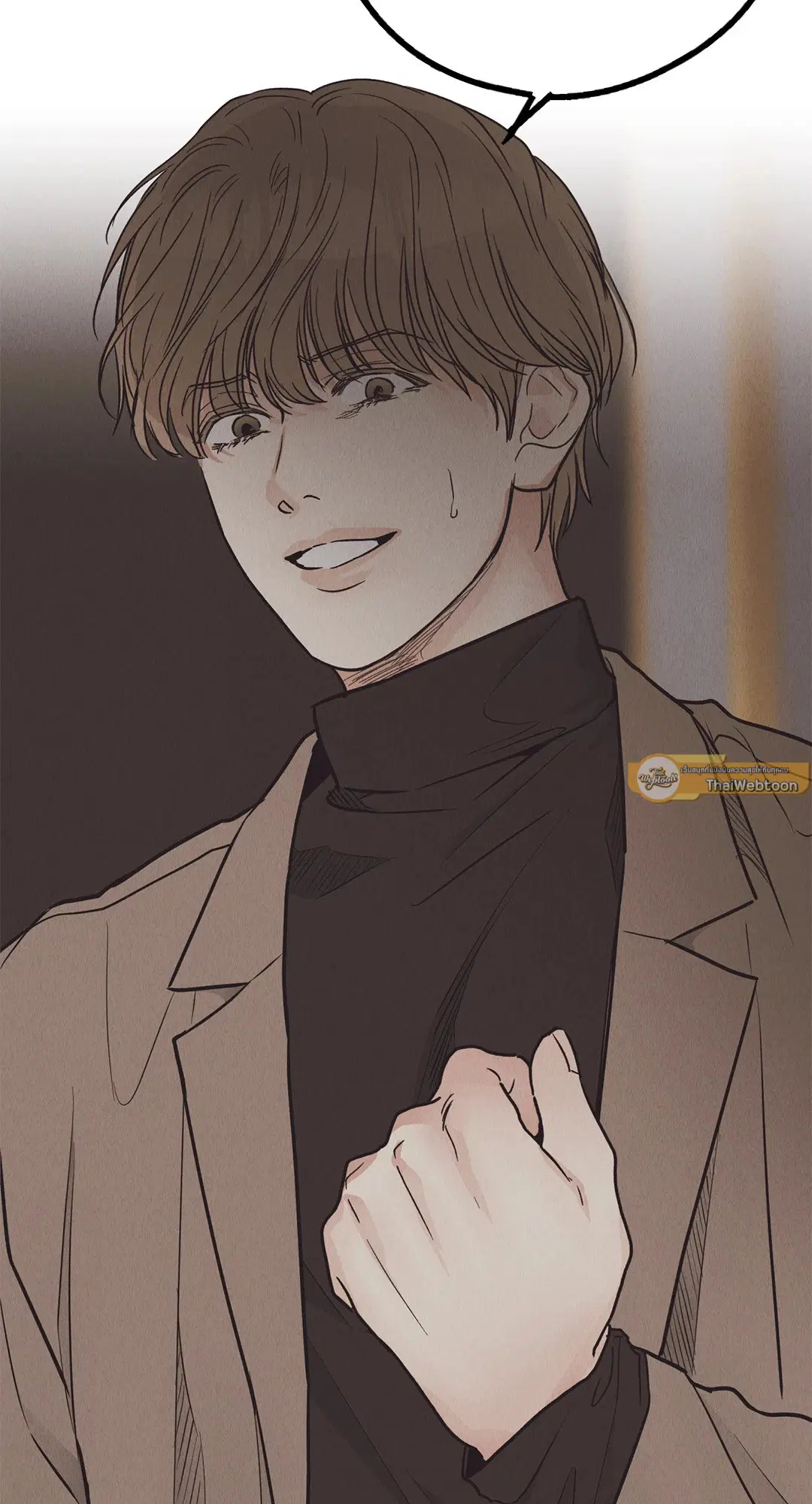 PAYBACK ตอนที่ 65 — page 90 of 95