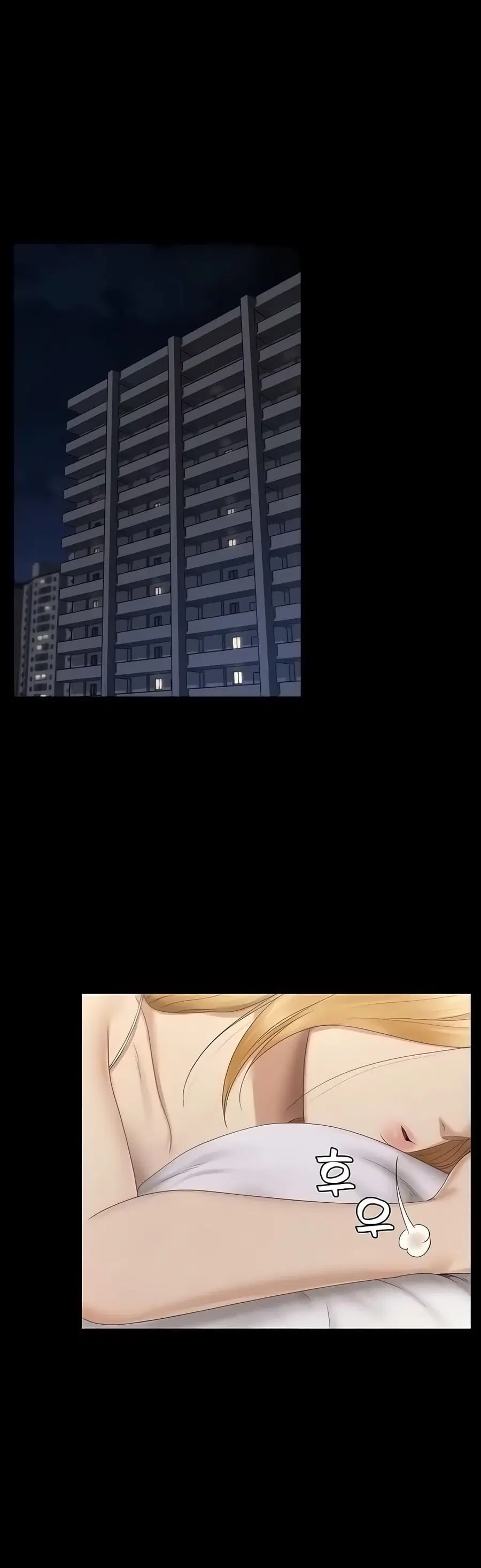 His Place ตอนที่ 151 — page 3 of 50