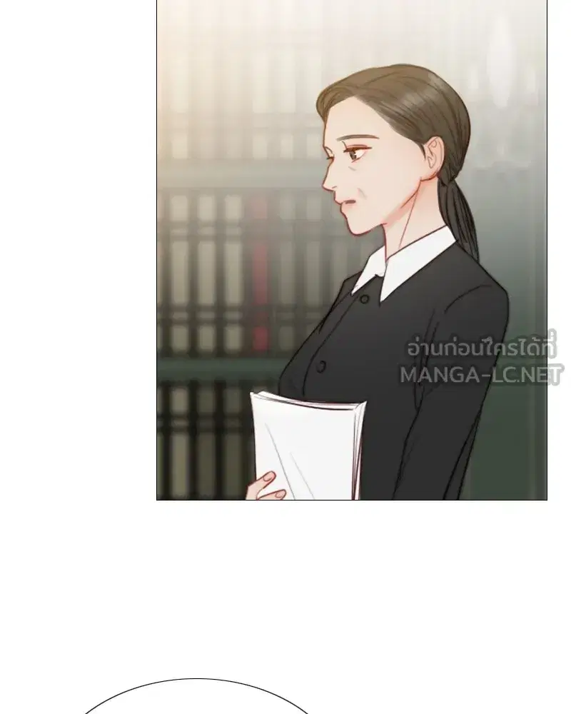 Serena ตอนที่ 81 — page 66 of 140