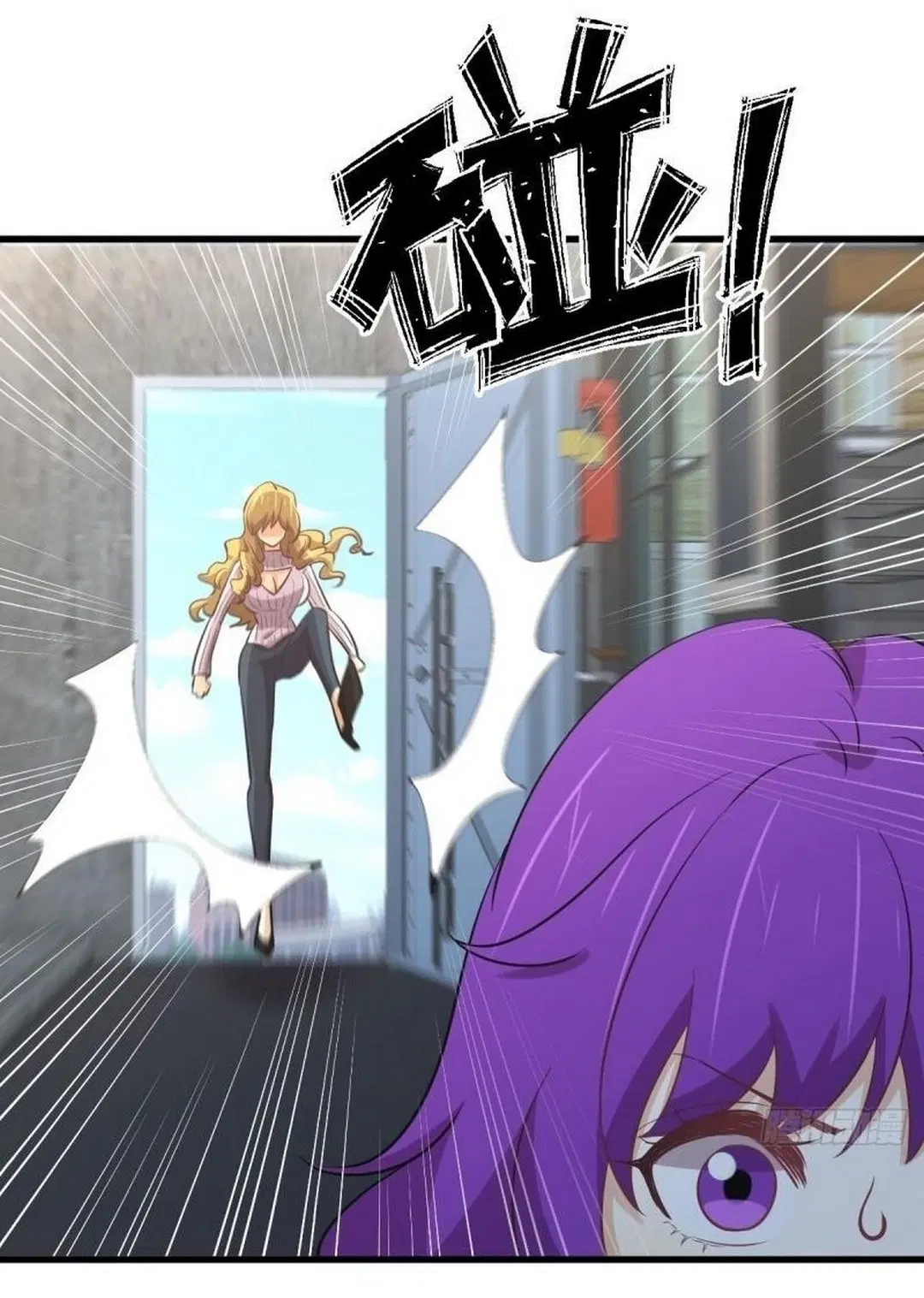 Immortal Swordsman in the Reverse World ตอนที่ 258 — page 18 of 57
