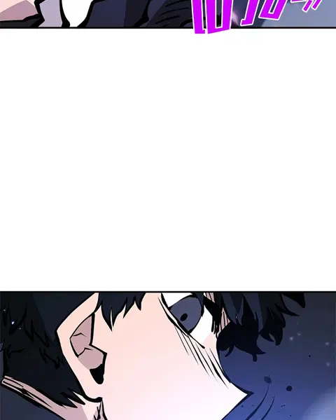 The Player ตอนที่ 58 — page 38 of 168