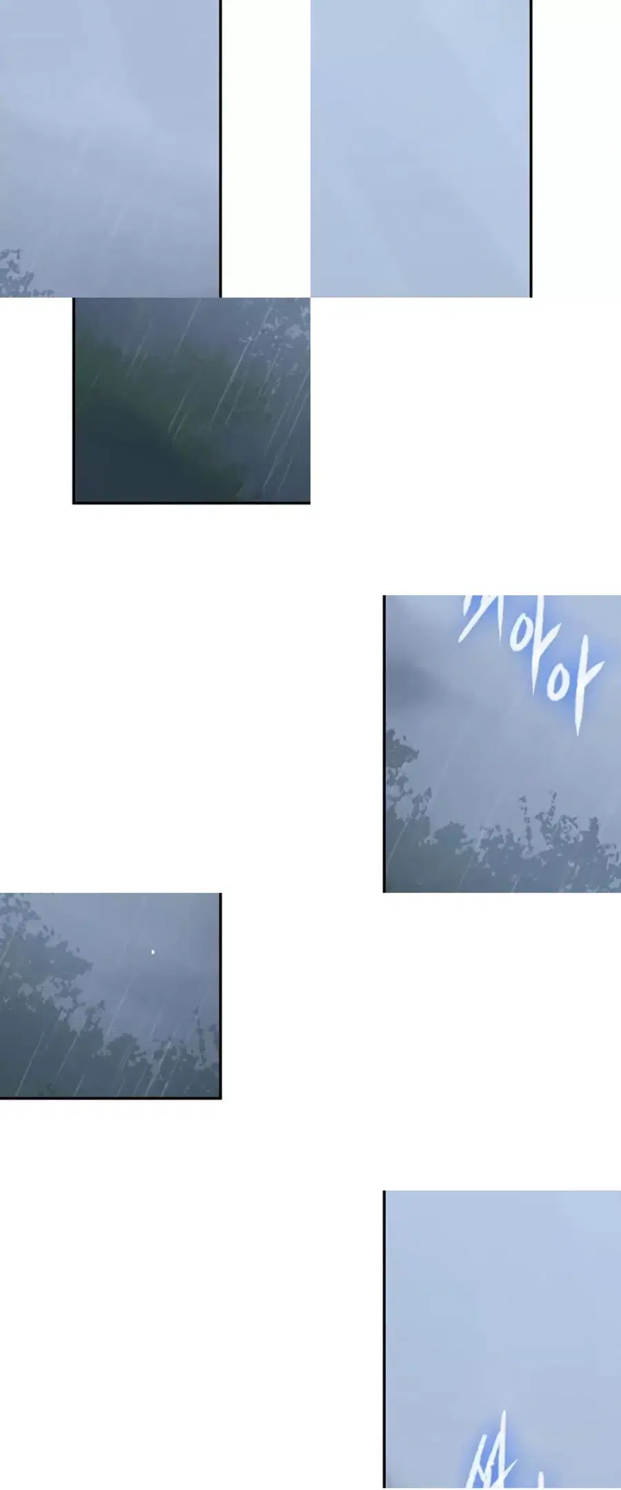 Secret Class ตอนที่ 259 — page 2 of 50