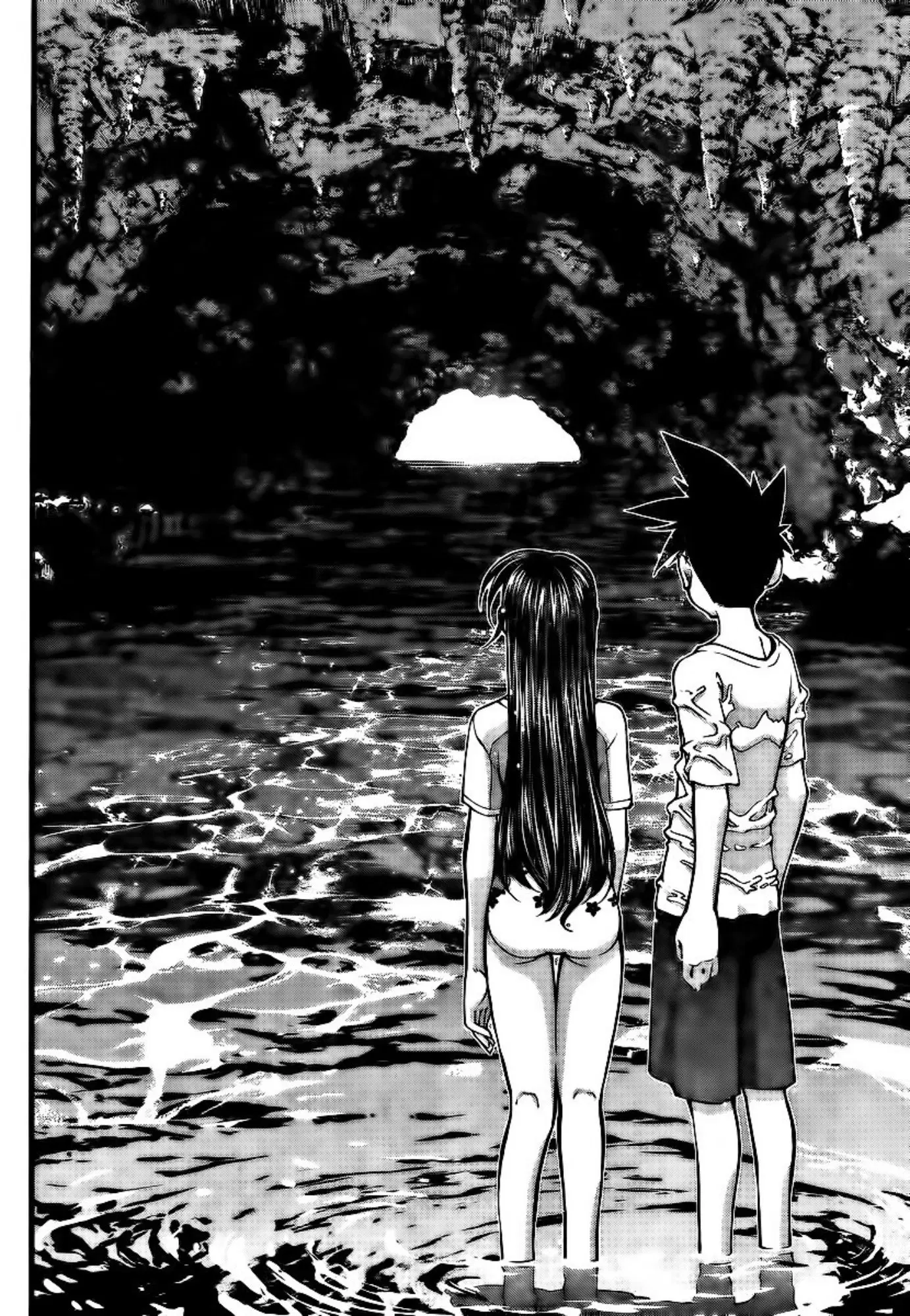 Umi no Misaki ตอนที่ 94 — page 4 of 20